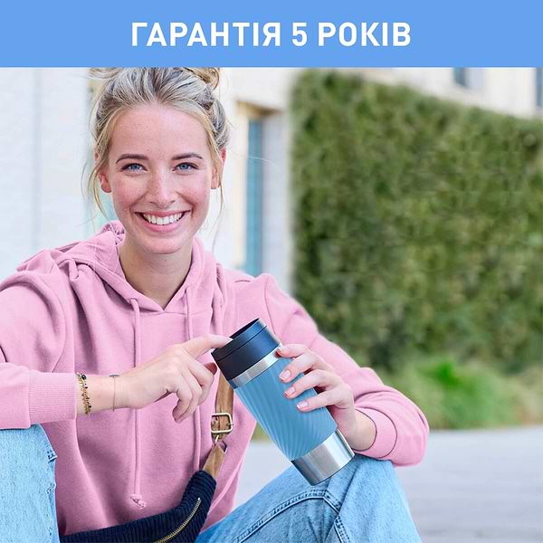 Фото - Термокружка Tefal N2024510 Travel Mug Classic Twist 0,36 л голубой