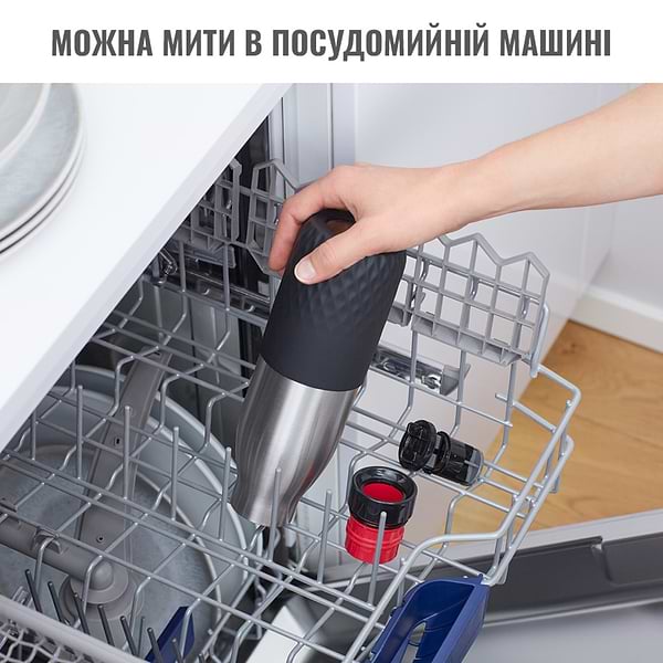 Фото - Термопляшка Tefal N3110510 BLUDROP 0,5 л soft touch графит