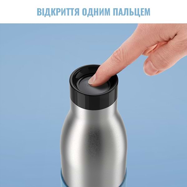 Фото - Термопляшка Tefal N3110710 BLUDROP 0,5 л soft touch голубой