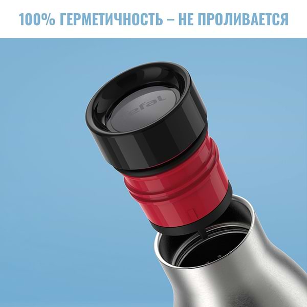 Фото - Термопляшка Tefal N3110710 BLUDROP 0,5 л soft touch голубой