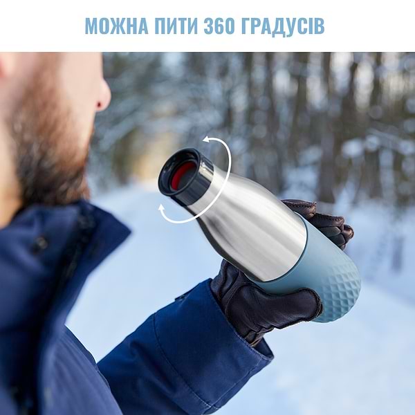 Фото - Термопляшка Tefal N3110710 BLUDROP 0,5 л soft touch голубой