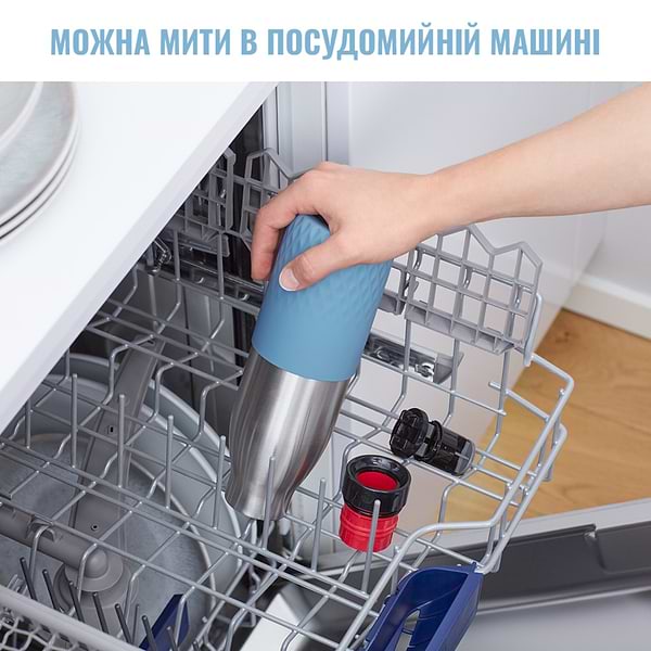 Фото - Термопляшка Tefal N3110710 BLUDROP 0,5 л soft touch голубой