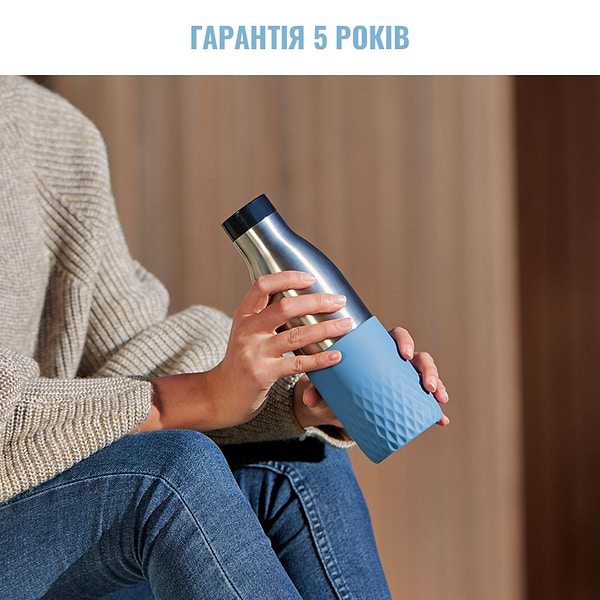 Фото - Термопляшка Tefal N3110710 BLUDROP 0,5 л soft touch голубой