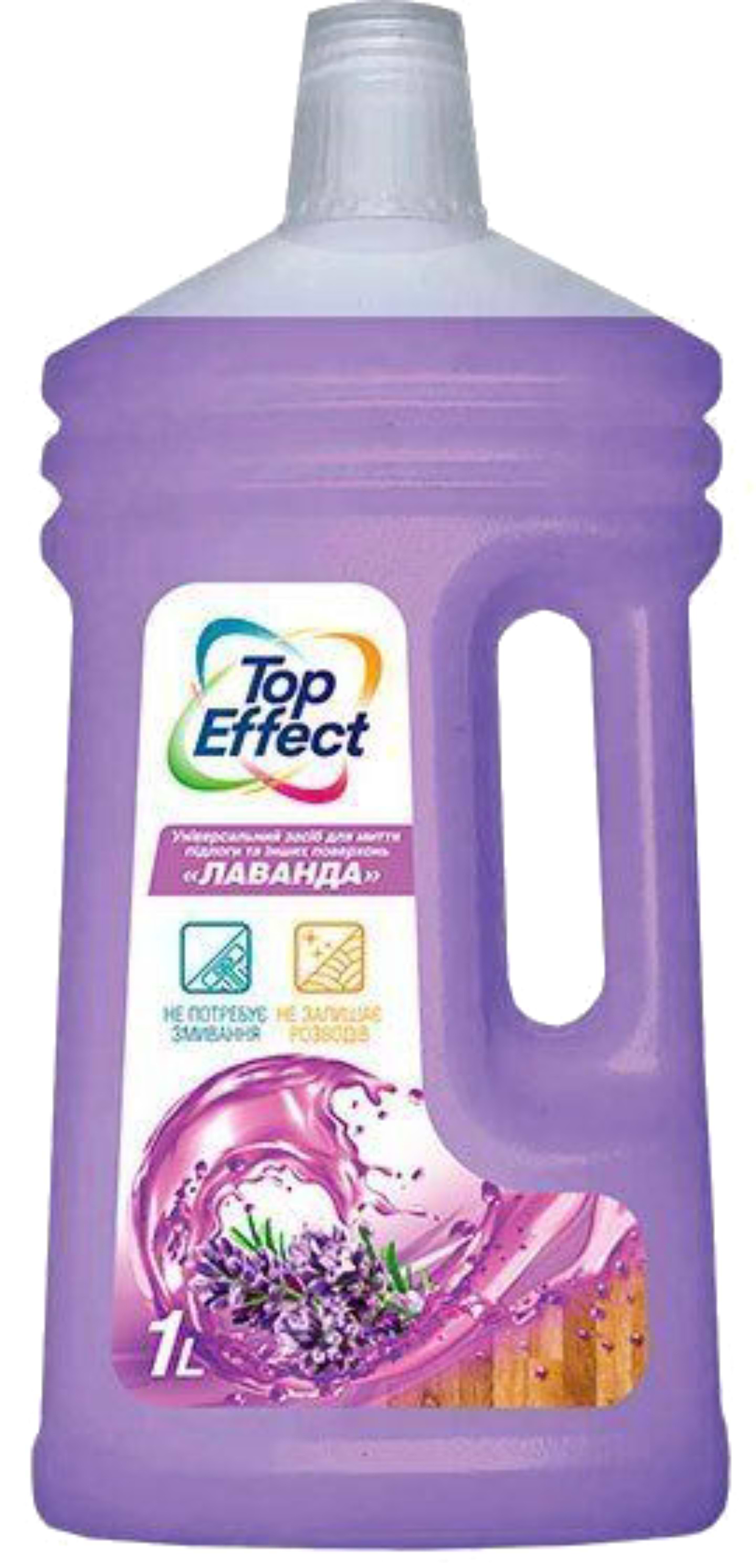 Засіб по догляду за підлоговими покриттями TopEffect Лаванда 1000 мл (4820255111308)