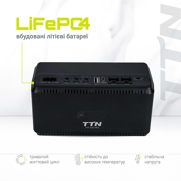 Фото - Источник бесперебойного питания TTN DCL-36W 20000mAh LiFePo4 Type-C + PoE Black (1283126598449)