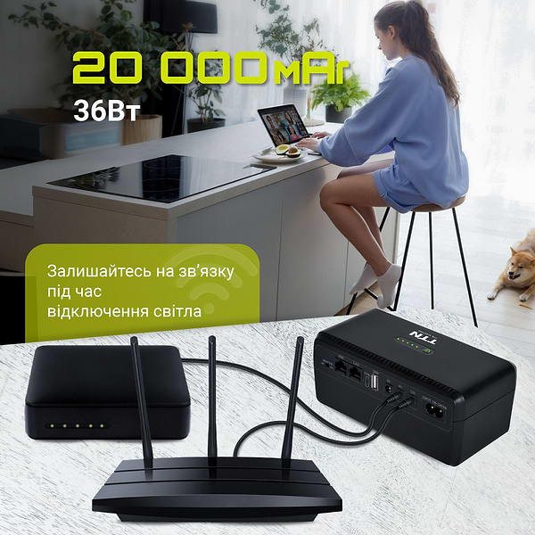 Фото - Источник бесперебойного питания TTN DCL-36W 20000mAh LiFePo4 Type-C + PoE Black (1283126598449)