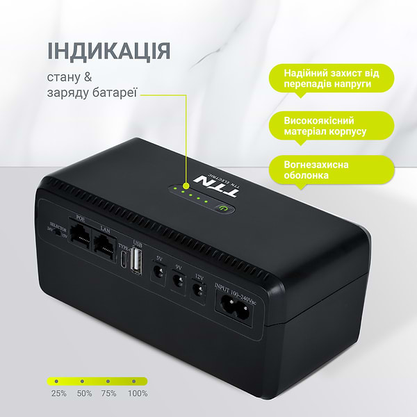 Фото - Источник бесперебойного питания TTN DCL-36W 20000mAh LiFePo4 Type-C + PoE Black (1283126598449)