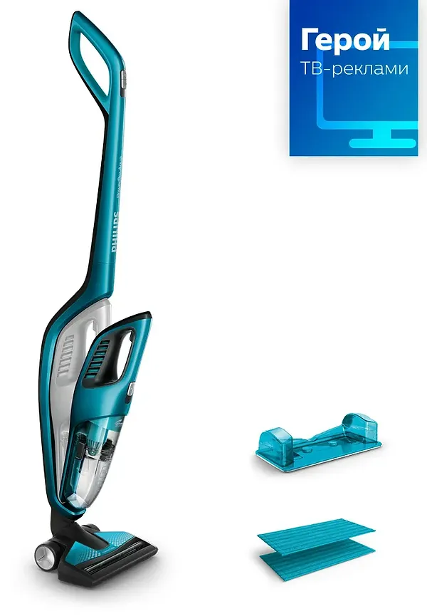 Фото - Пилосос ручний для дому Philips PowerPro Aqua FC6404/01