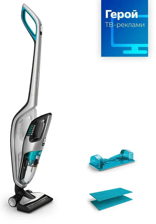 Фото - Пылесос ручной для дома Philips PowerPro Aqua FC6408/01