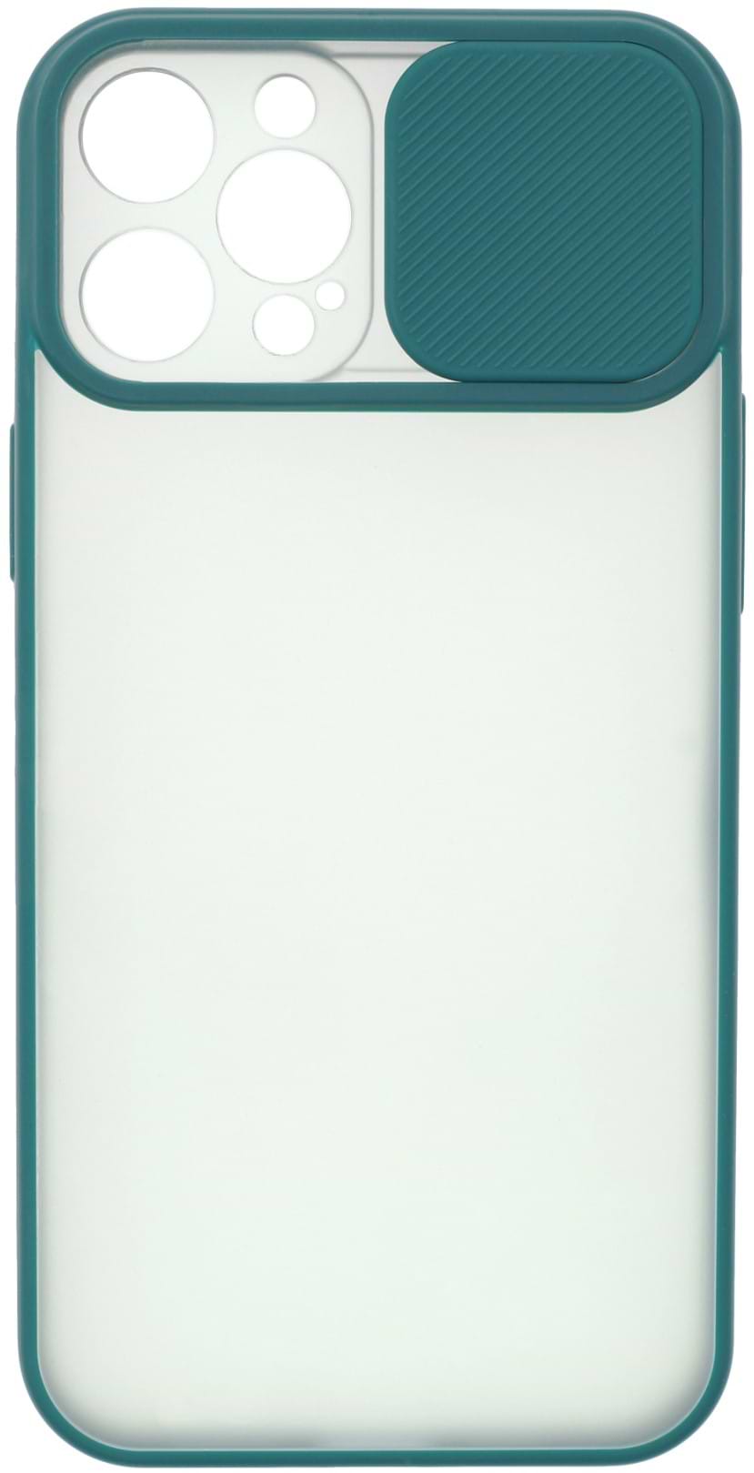 Чехол для смартфона UFT for iPhone 12 Pro Max Green (12ProMaxGreen)