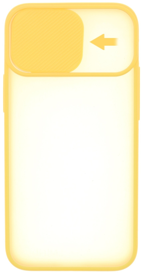 Фото - Чохол для смартфону UFT for iPhone 12 Pro Max Yellow (12ProMaxYellow)