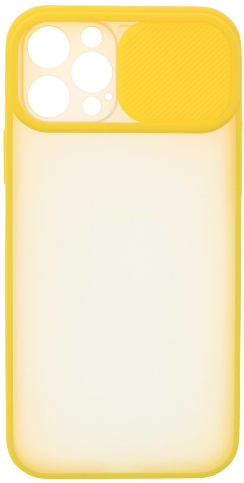Чехол для смартфона UFT for iPhone 12 Pro Max Yellow (12ProMaxYellow)