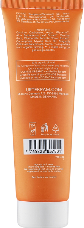 Фото - Зубная паста Urtekram Тутти-Фрутти 75 мл (83780)