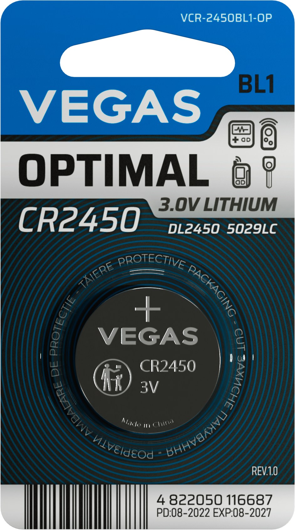 Батарейка Vegas VСR-2450BL1-OP - Фото 1