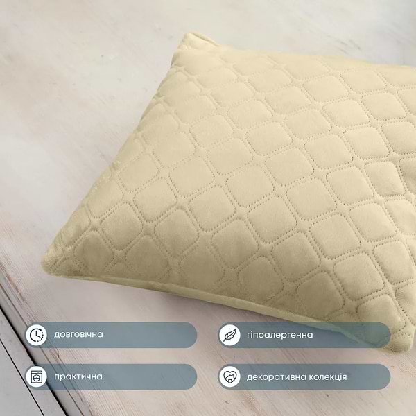 Фото - Подушка декоративная ТЕП VELOUR 45х45 см Бежевый (3-03296_26543)