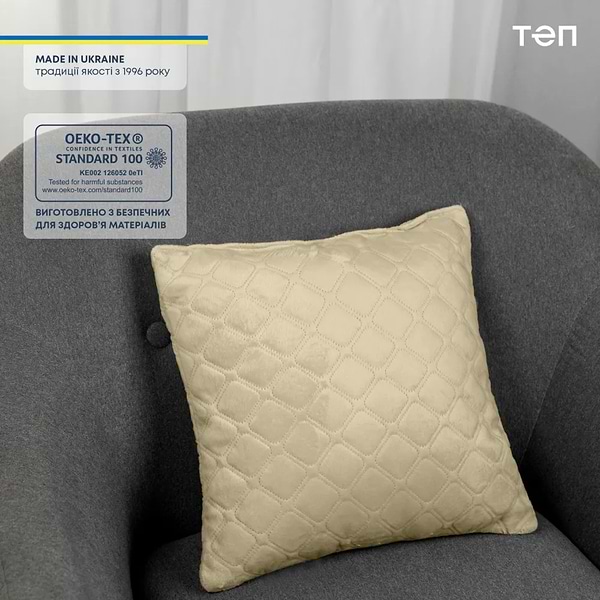 Фото - Подушка декоративная ТЕП VELOUR 45х45 см Бежевый (3-03296_26543)