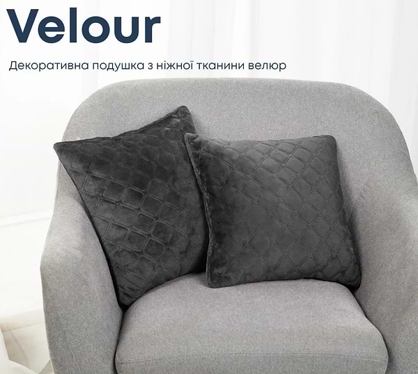 Фото - Подушка декоративна ТЕП VELURE 40х40 см 272 (3-00437_07368)