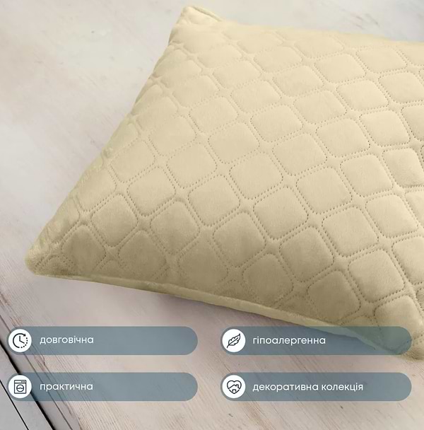 Фото - Подушка декоративна ТЕП VELURE 40х40 см 407 (3-00437_07362)