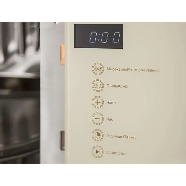Фото - Мікрохвильова піч (НВЧ) вбудована Ventolux MWBI 20 G IVORY TC