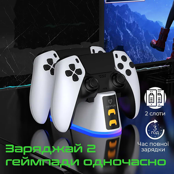 Фото - Зарядна станція для геймпада Vertux Duodock-PS5