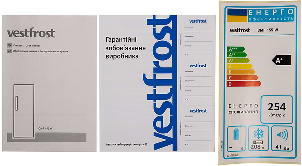 Фото - Морозильна камера Vestfrost CMF155W