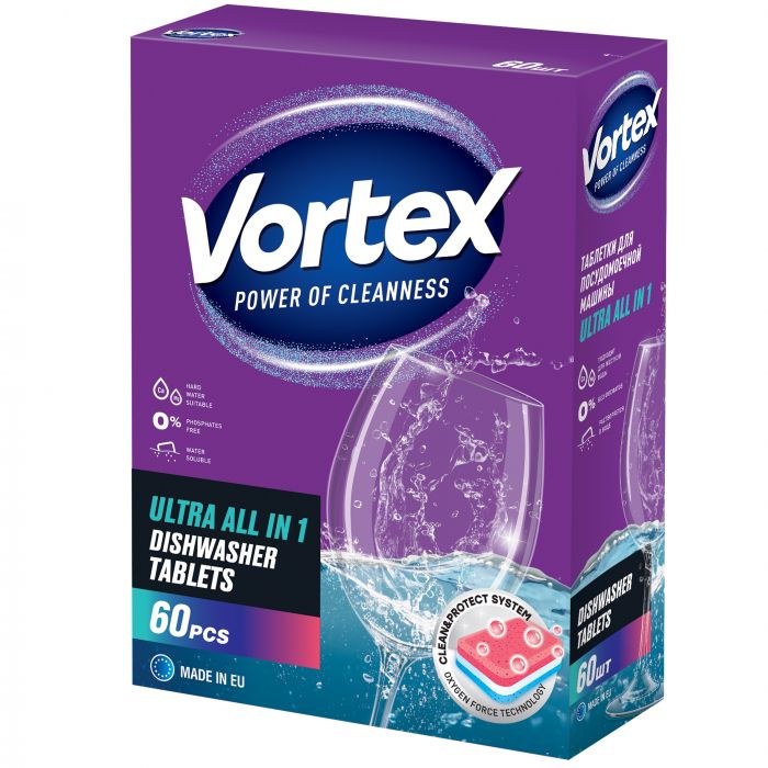 Таблетка для посудомийної машини Vortex All in 1, 60шт