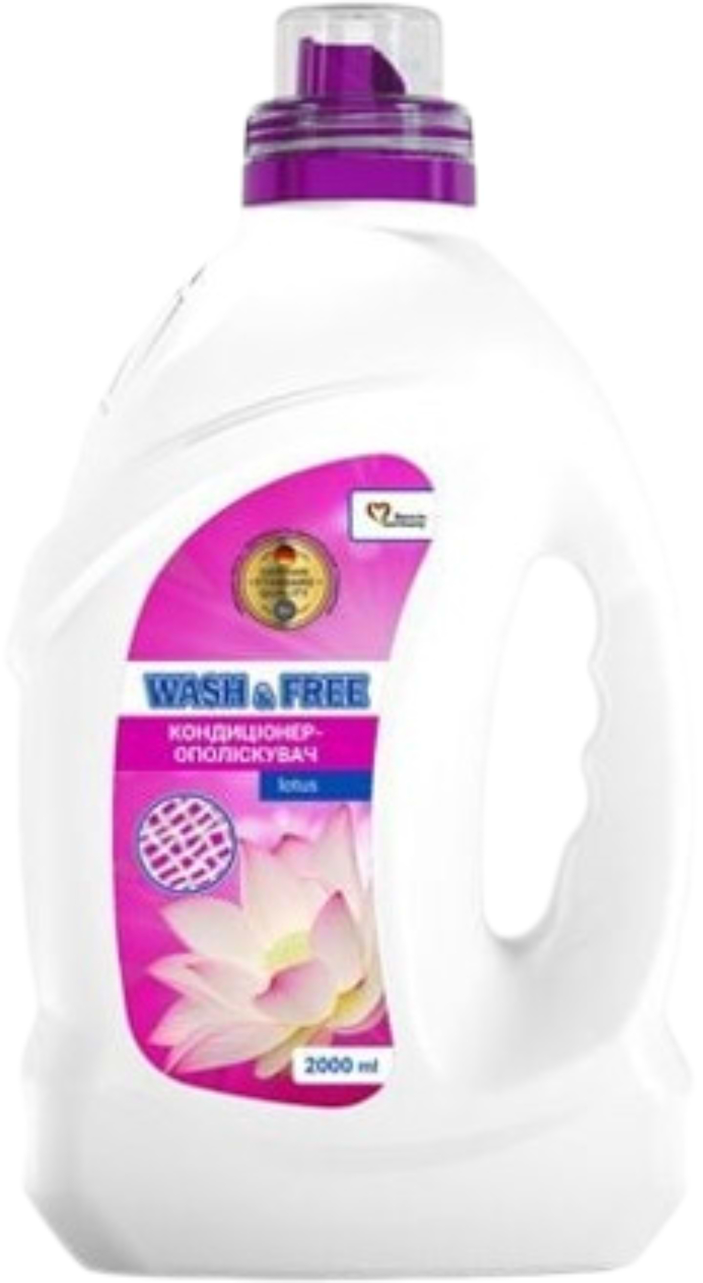 Ополіскувач для білизни WASH & FREE Концентрат Лотос 2 л - Фото 1