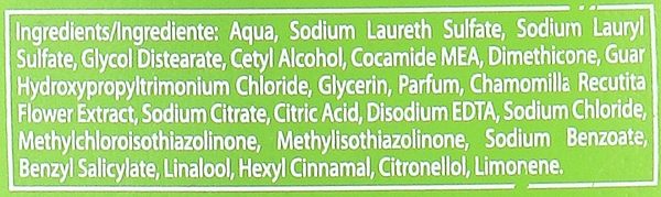 Фото - Шампунь женский Wash&Go с экстрактом ромашки для тусклых волос 360 мл (8008970056760)