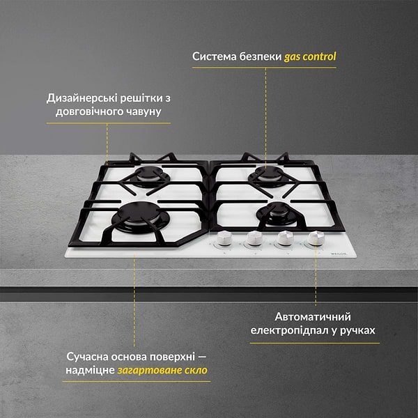 Фото - Варильна поверхня газова Weilor GG 604 WH