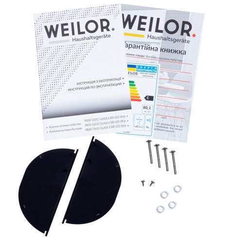 Фото - Витяжка вбудована Weilor PBSR 72651 GLASS WH 1300 LED Strip