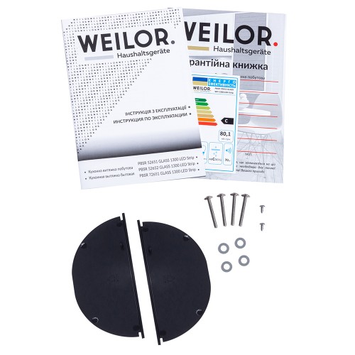 Фото - Витяжка вбудована Weilor PBSR 72651 GLASS WH 1300 LED Strip