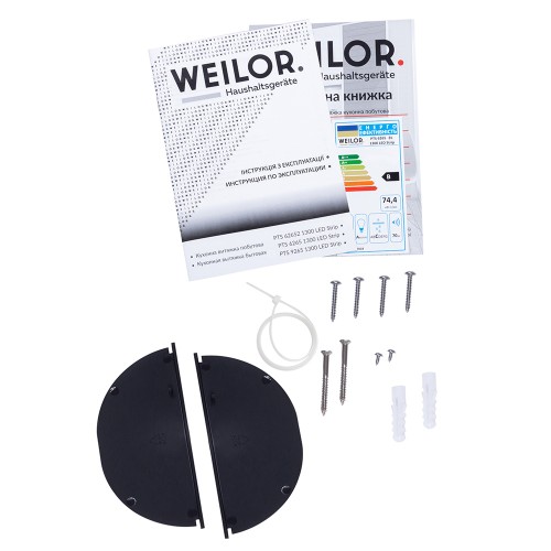 Фото - Витяжка вбудована Weilor PTS 6265 BL 1300 LED Strip
