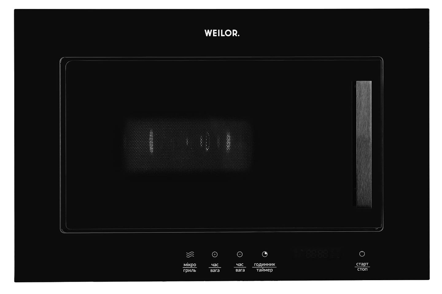 Микроволновая печь (СВЧ) встраиваемая Weilor WBM 2041 GB - Фото 1