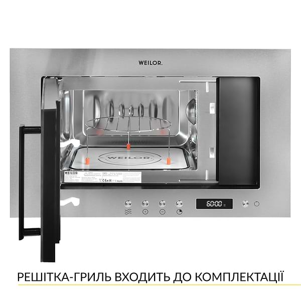 Фото - Мікрохвильова піч (НВЧ) вбудовувана Weilor WBM 2041 GSS