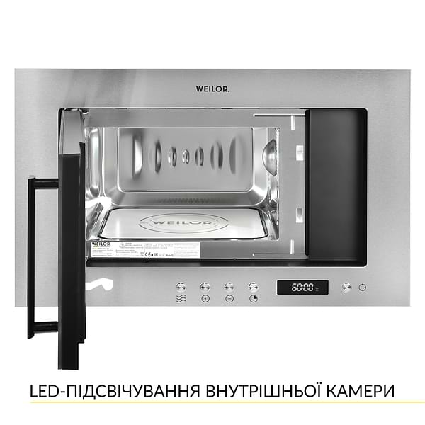 Фото - Мікрохвильова піч (НВЧ) вбудовувана Weilor WBM 2041 GSS