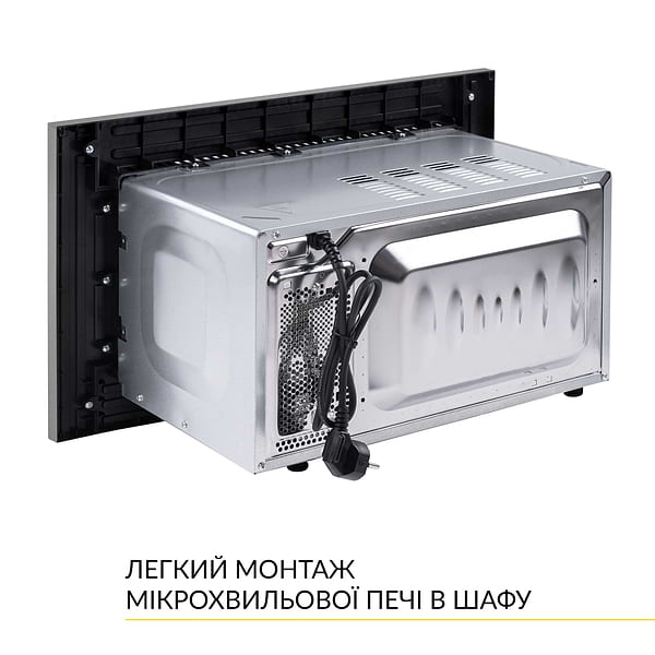 Фото - Мікрохвильова піч (НВЧ) вбудовувана Weilor WBM 2041 GSS