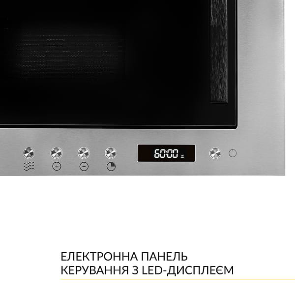 Фото - Мікрохвильова піч (НВЧ) вбудовувана Weilor WBM 2041 GSS