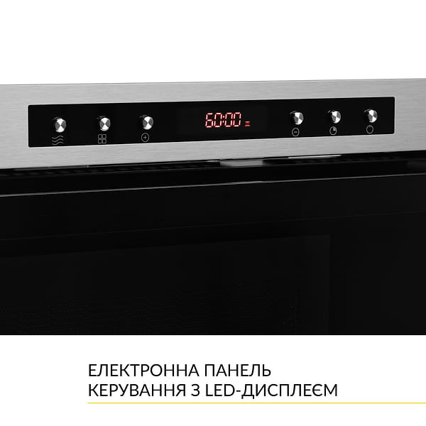 Фото - Микроволновая печь (СВЧ) встраиваемая Weilor WBM 2541 GSS
