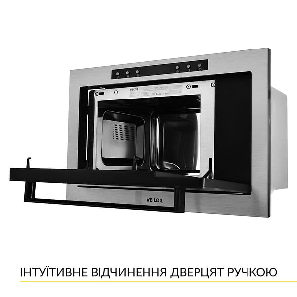 Фото - Микроволновая печь (СВЧ) встраиваемая Weilor WBM 2541 GSS