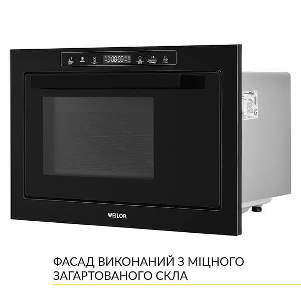 Фото - Уценка - Микроволновая печь (СВЧ) встраиваемая Weilor WBM 2551 GB