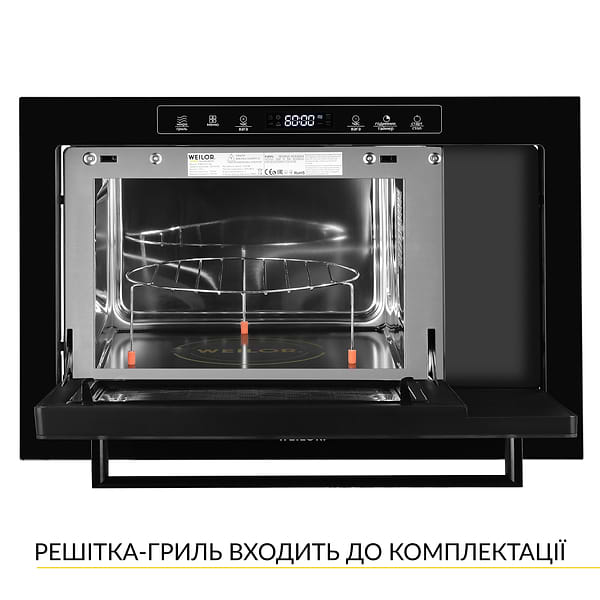 Фото - Уценка - Микроволновая печь (СВЧ) встраиваемая Weilor WBM 2551 GB