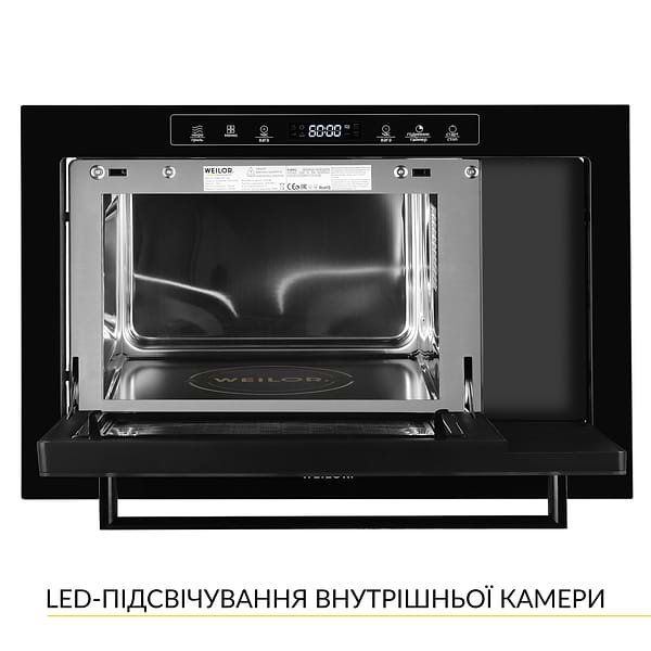 Фото - Уценка - Микроволновая печь (СВЧ) встраиваемая Weilor WBM 2551 GB