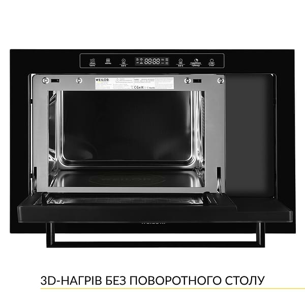 Фото - Уценка - Микроволновая печь (СВЧ) встраиваемая Weilor WBM 2551 GB