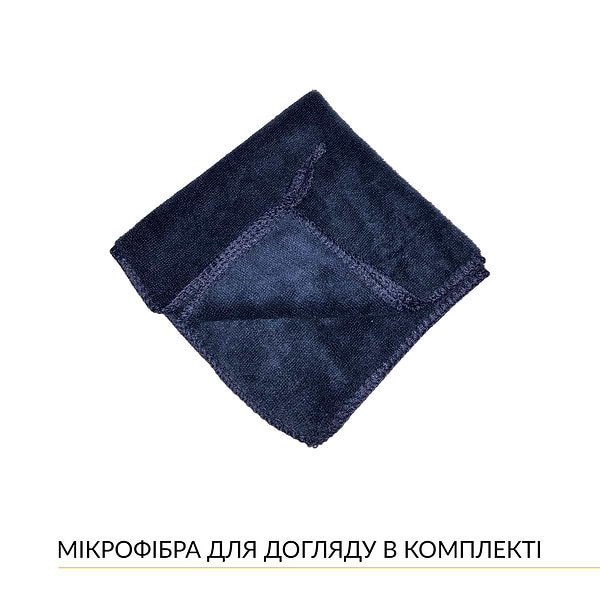 Фото - Уценка - Микроволновая печь (СВЧ) встраиваемая Weilor WBM 2551 GB