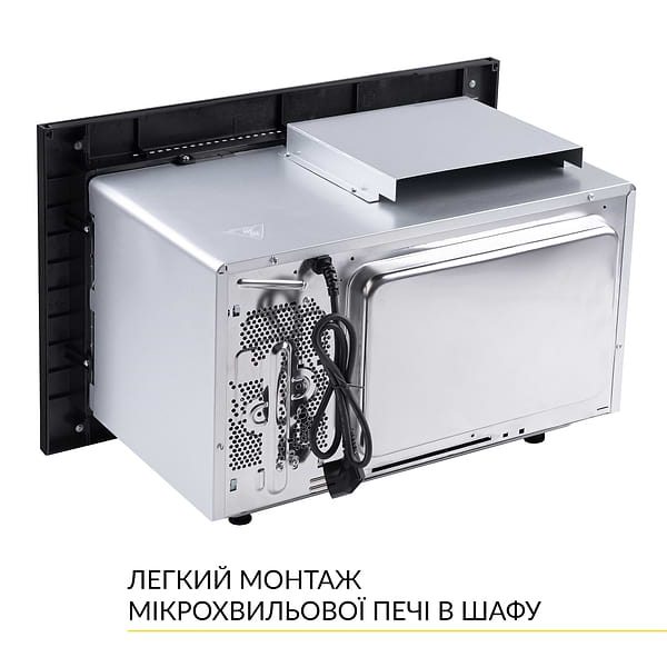 Фото - Уценка - Микроволновая печь (СВЧ) встраиваемая Weilor WBM 2551 GB