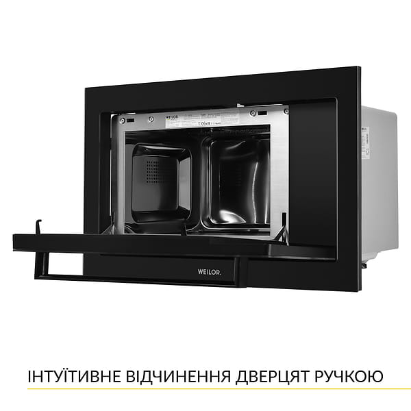 Фото - Уценка - Микроволновая печь (СВЧ) встраиваемая Weilor WBM 2551 GB