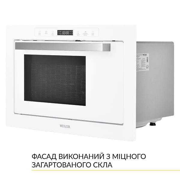Фото - Микроволновая печь (СВЧ) встраиваемая Weilor WBM 2551 GW