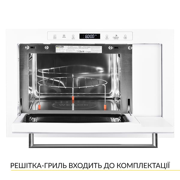 Фото - Микроволновая печь (СВЧ) встраиваемая Weilor WBM 2551 GW