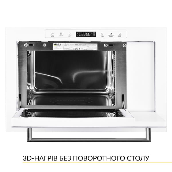 Фото - Микроволновая печь (СВЧ) встраиваемая Weilor WBM 2551 GW