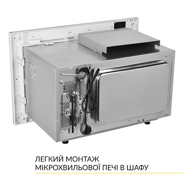 Фото - Микроволновая печь (СВЧ) встраиваемая Weilor WBM 2551 GW